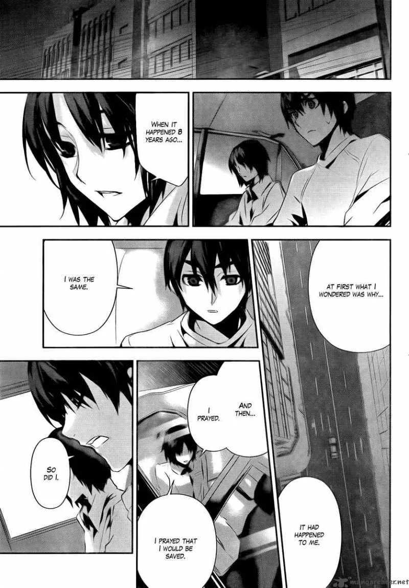 Kure-nai Chapter 36 page 15