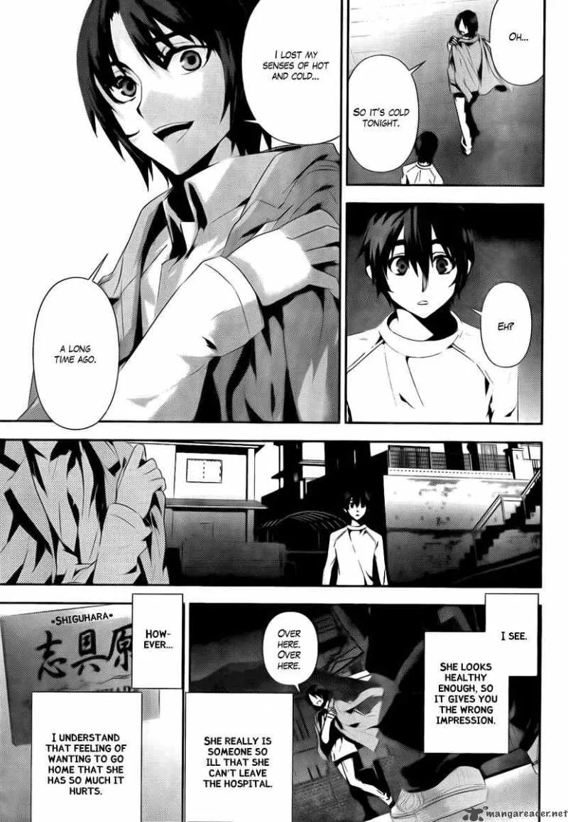 Kure-nai Chapter 36 page 7