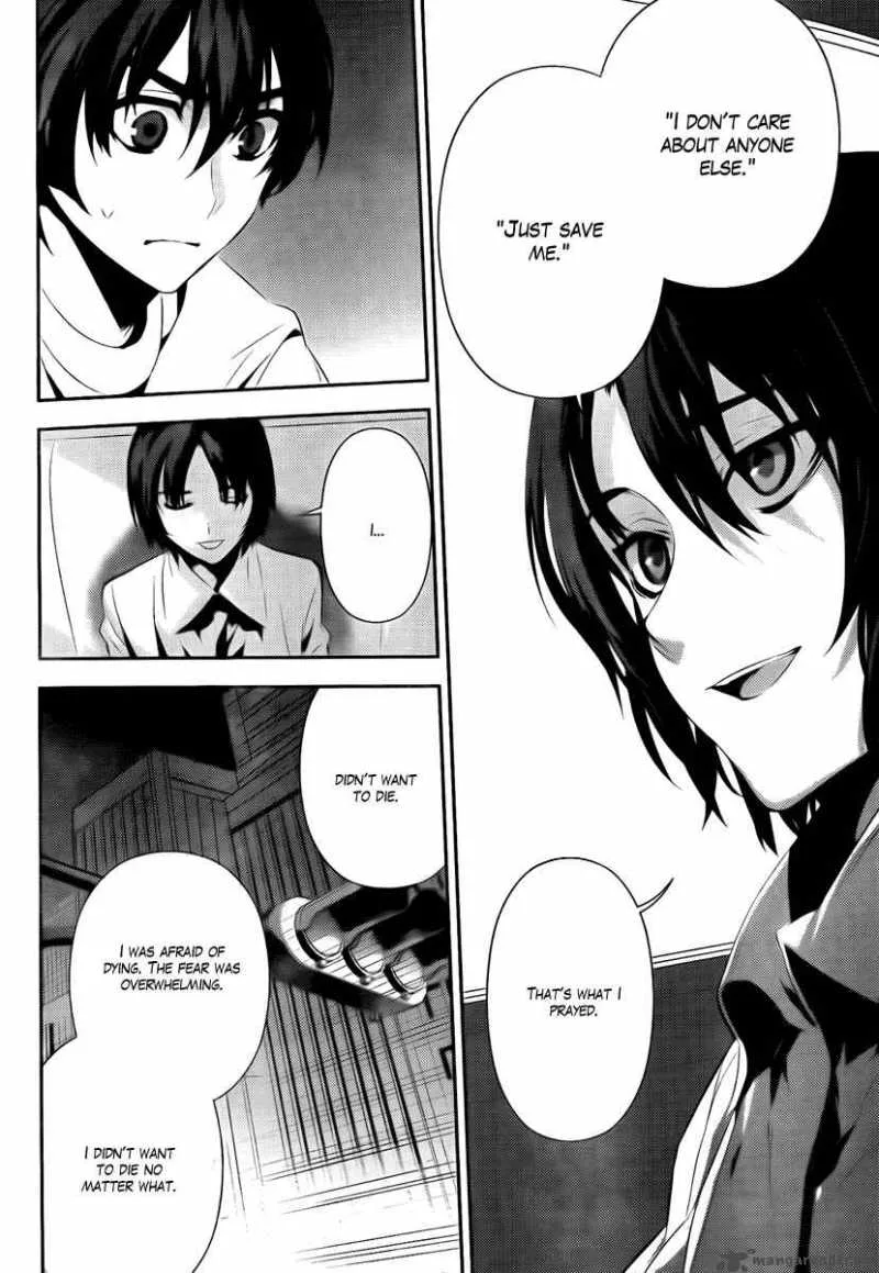 Kure-nai Chapter 36 page 16