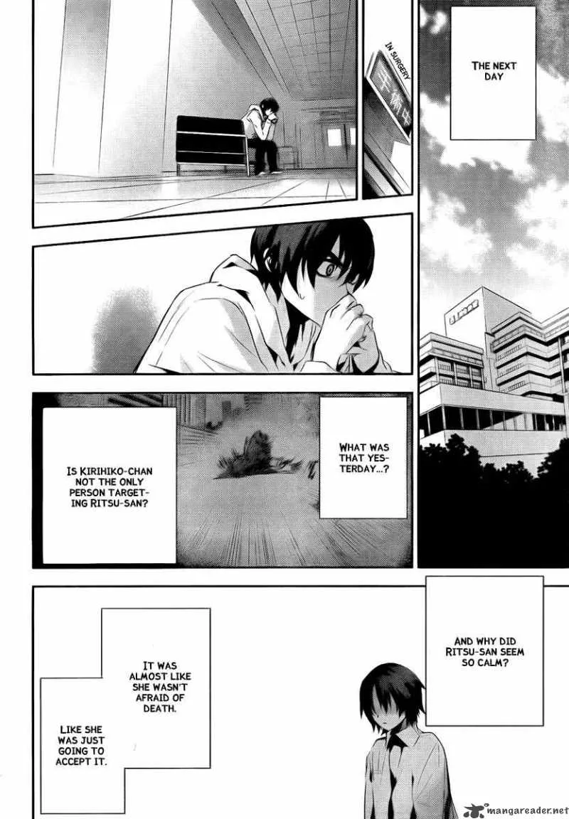 Kure-nai Chapter 36 page 24