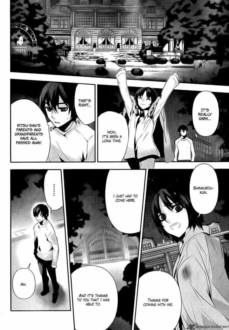 Kure-nai Chapter 36 page 10