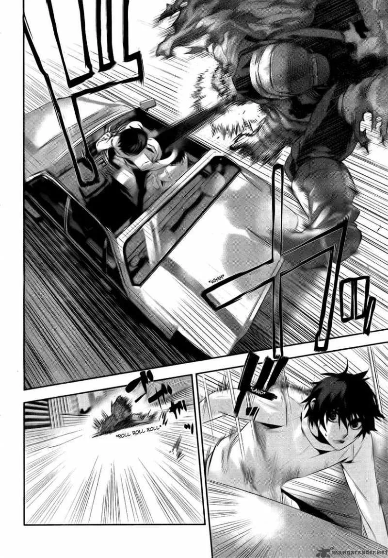 Kure-nai Chapter 36 page 22