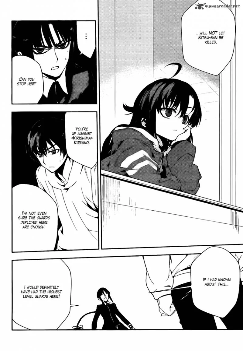 Kure-nai Chapter 37 page 4