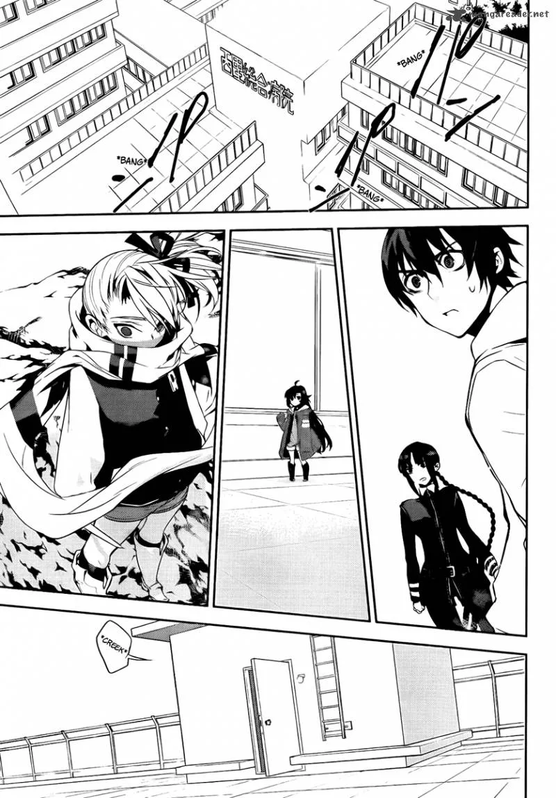 Kure-nai Chapter 37 page 11