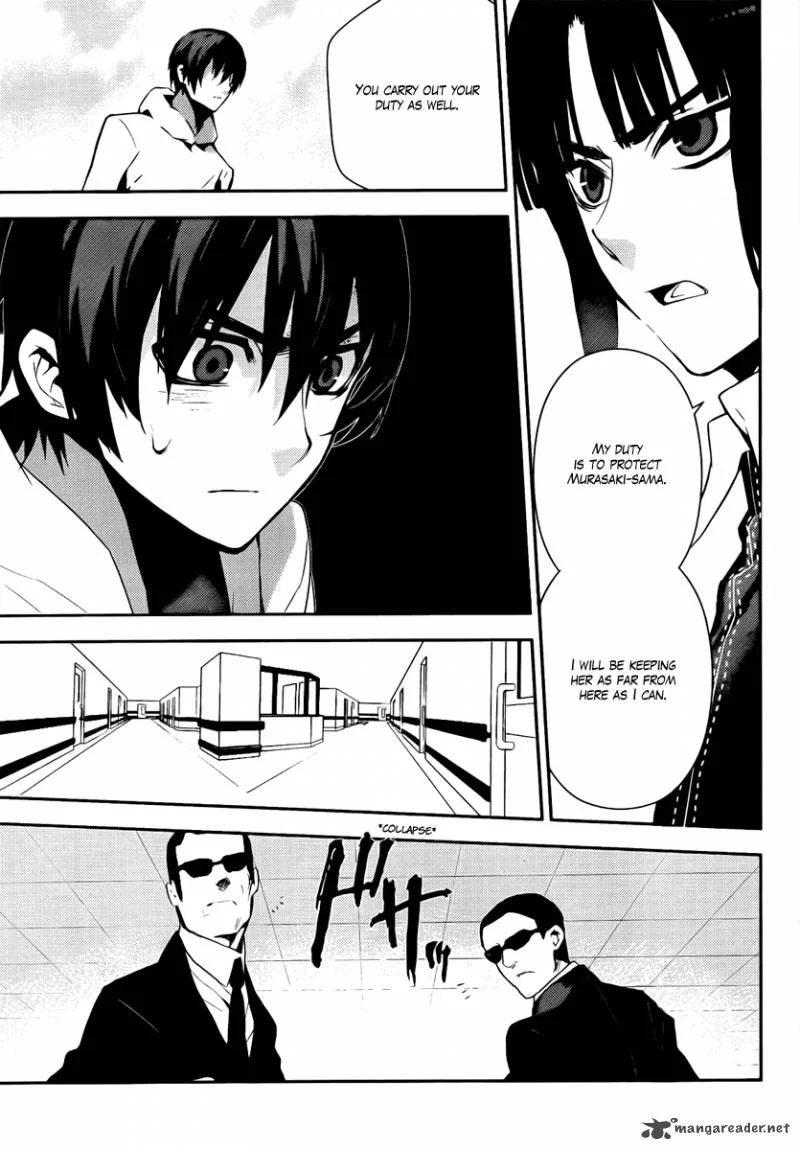 Kure-nai Chapter 37 page 9