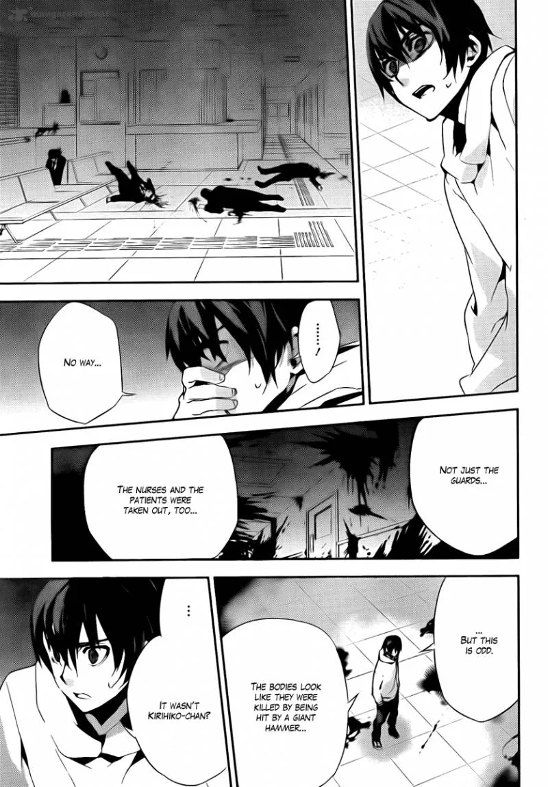Kure-nai Chapter 37 page 19