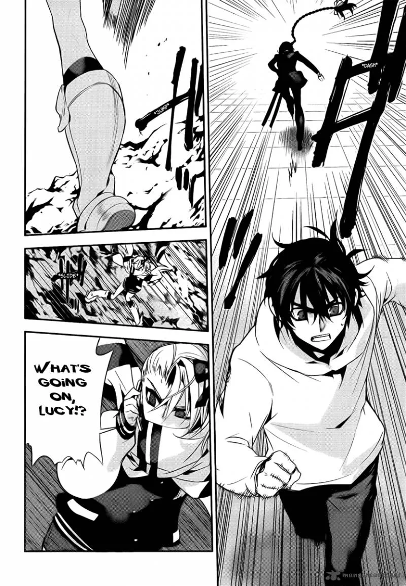 Kure-nai Chapter 37 page 16
