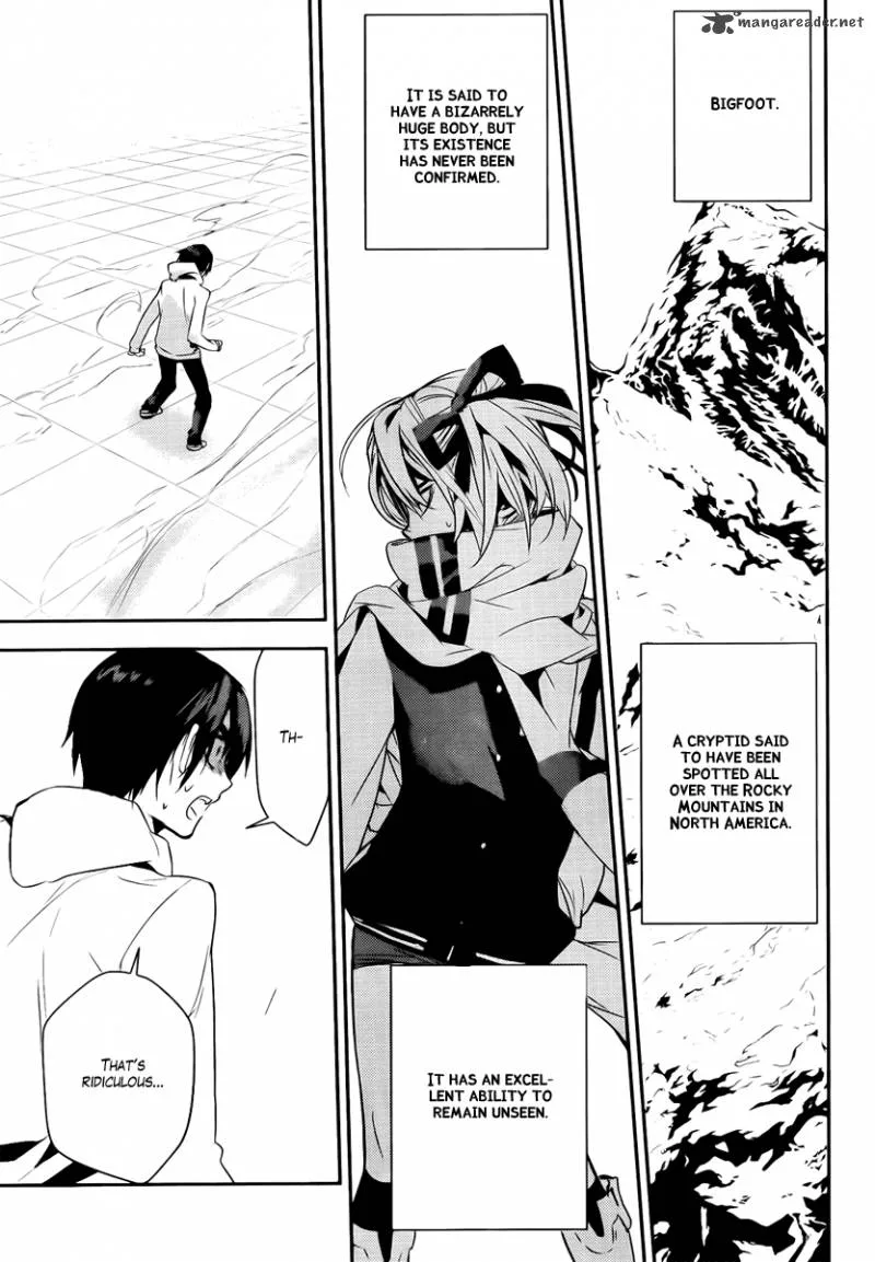 Kure-nai Chapter 37 page 25