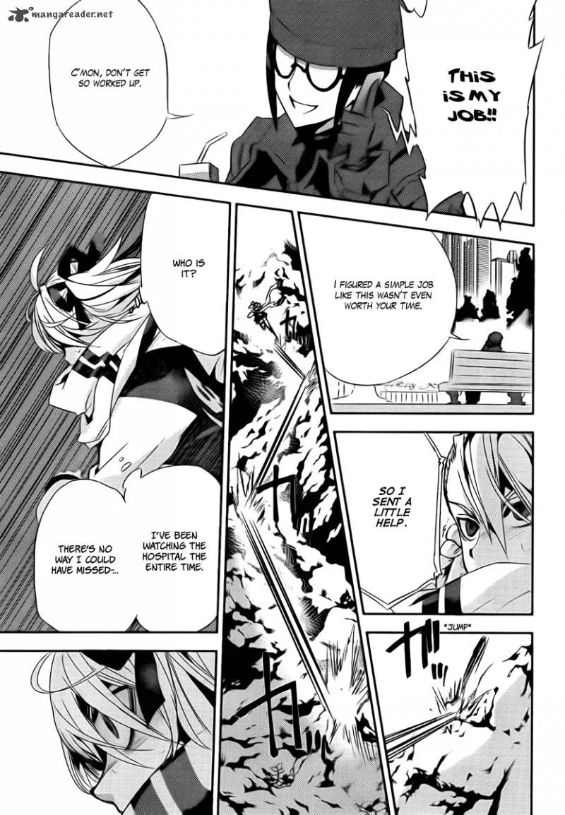 Kure-nai Chapter 37 page 17