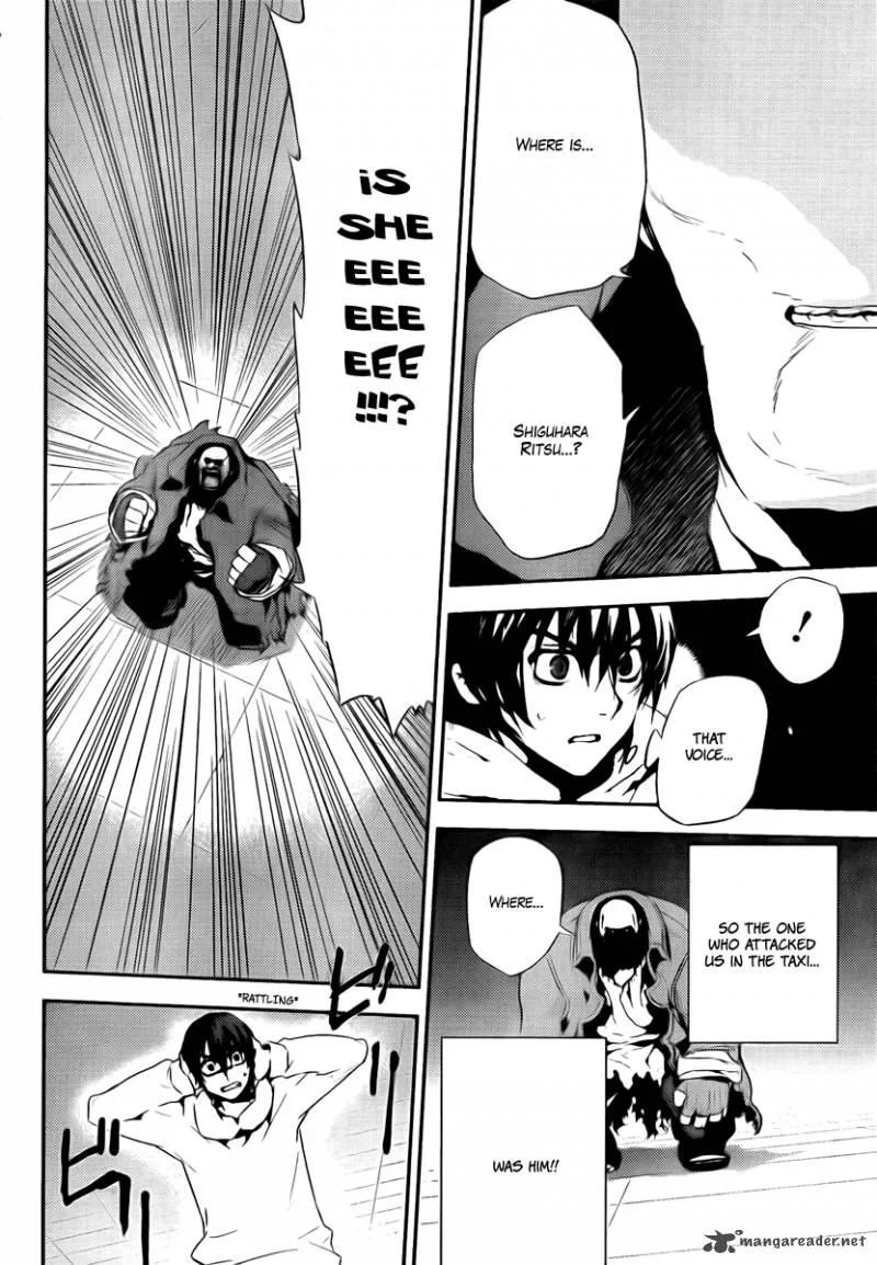 Kure-nai Chapter 37 page 22