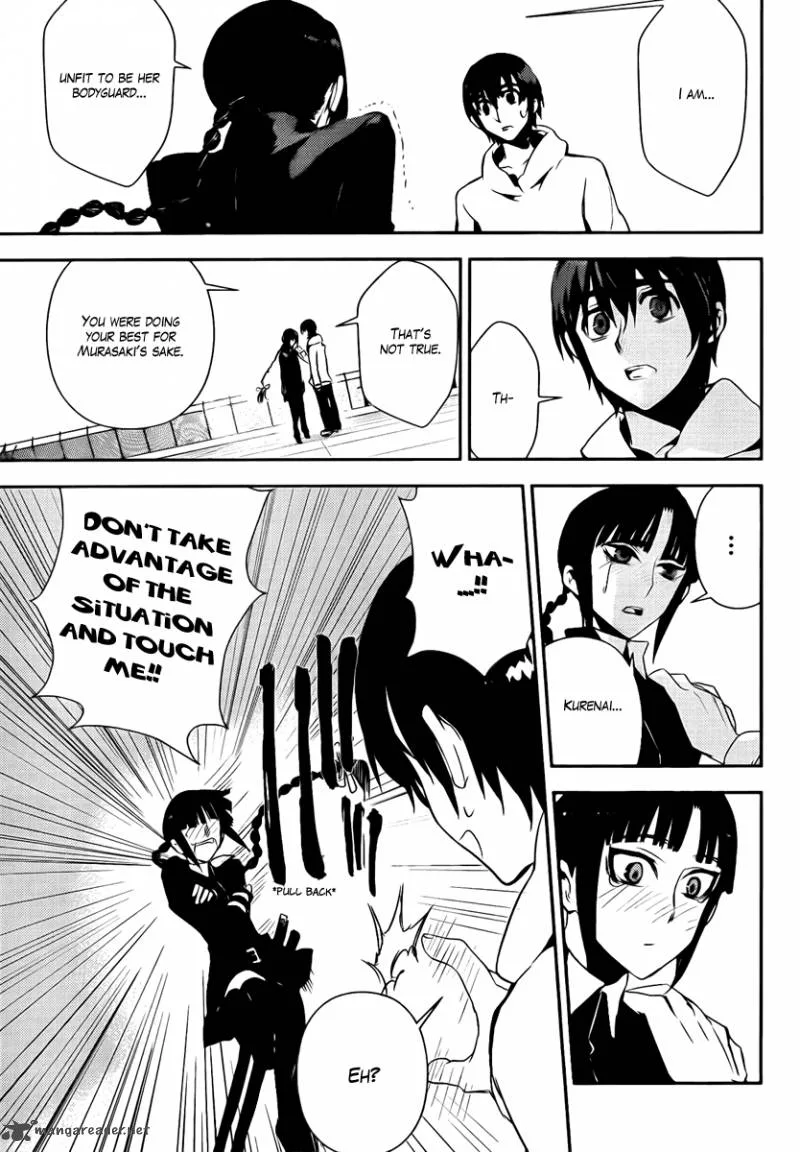 Kure-nai Chapter 37 page 7