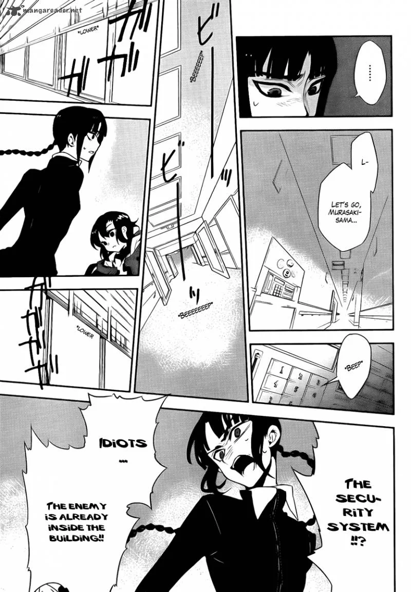 Kure-nai Chapter 37 page 30