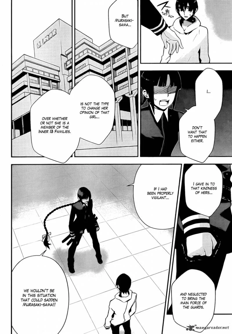Kure-nai Chapter 37 page 6