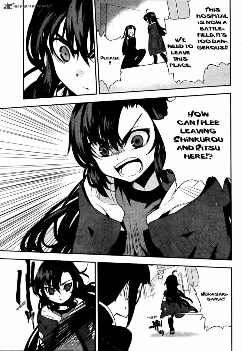 Kure-nai Chapter 37 page 28