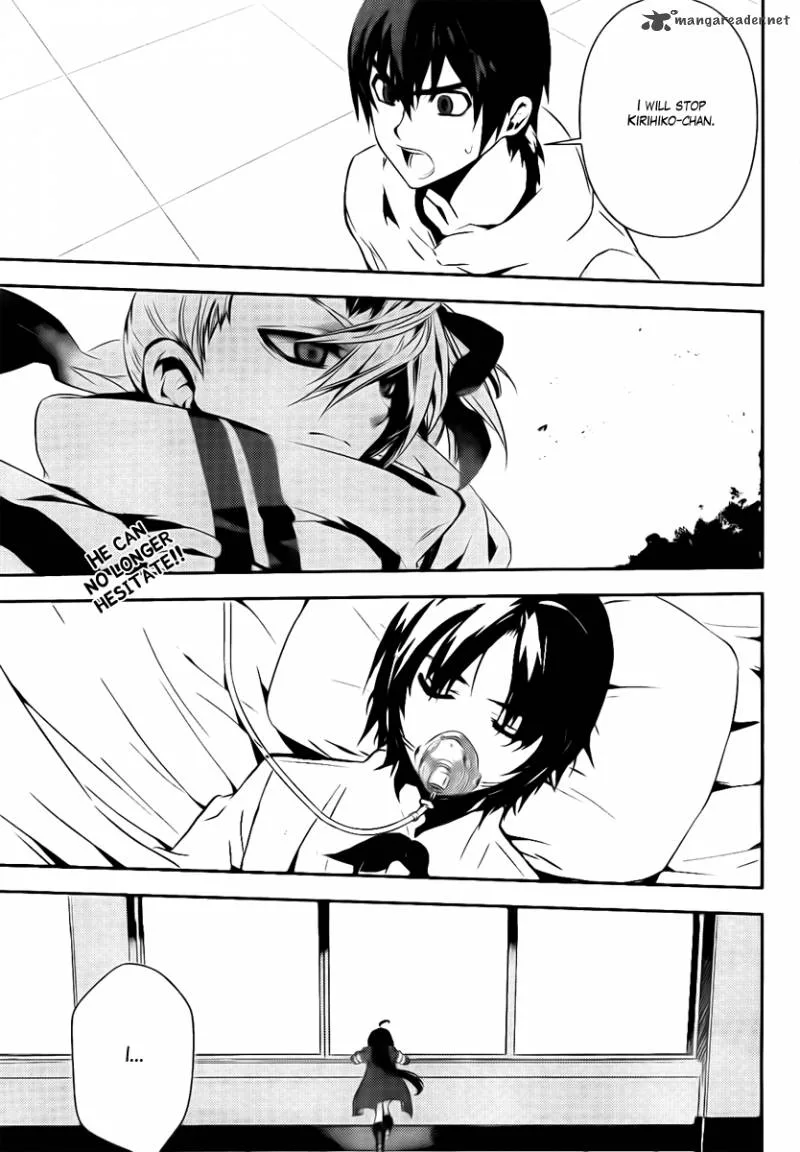 Kure-nai Chapter 37 page 3