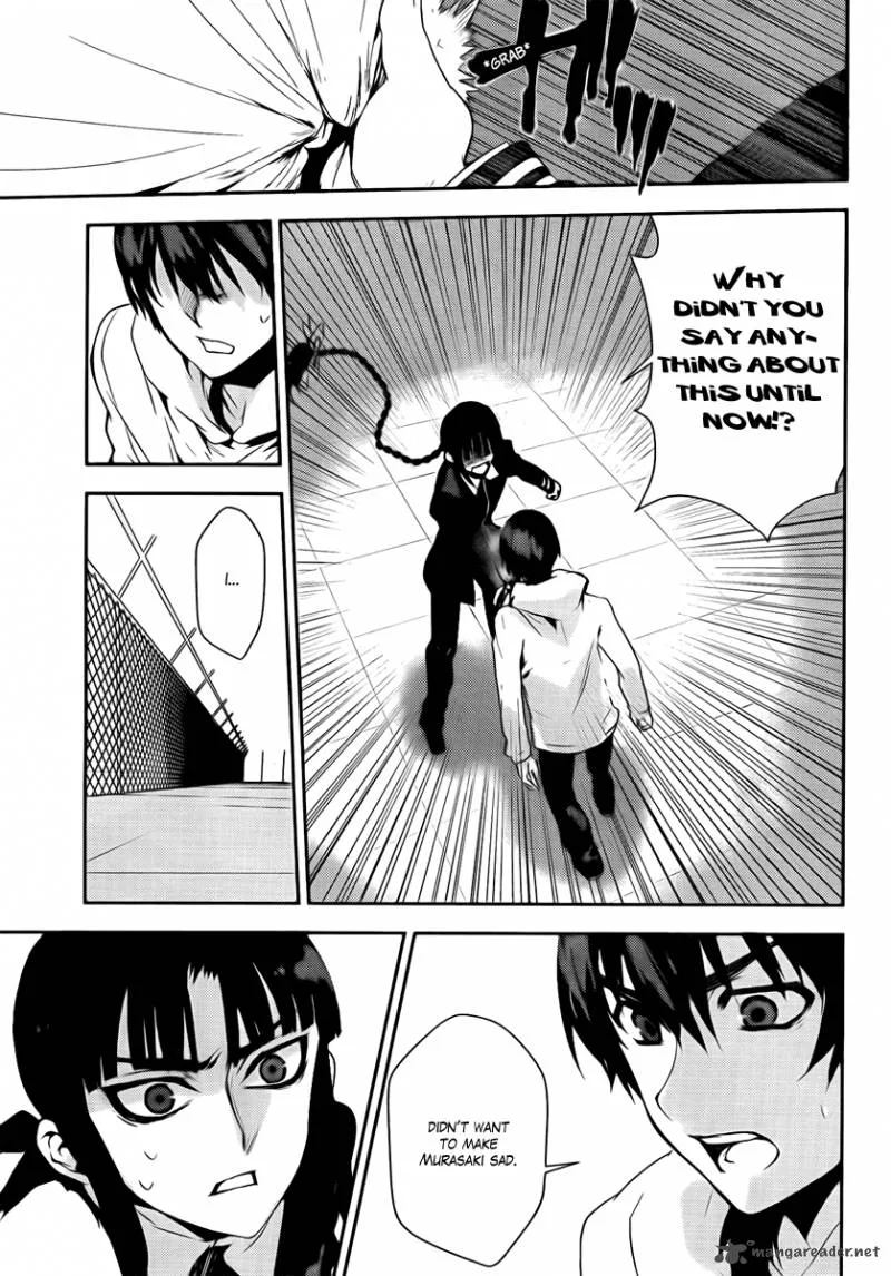 Kure-nai Chapter 37 page 5