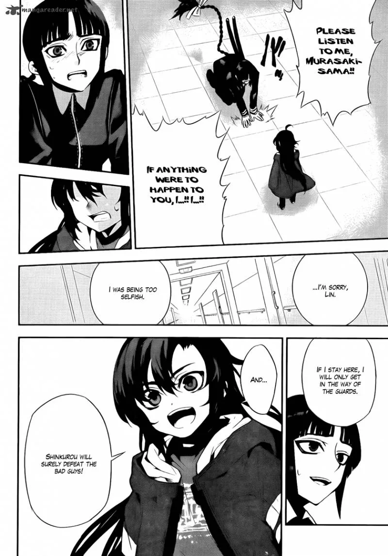 Kure-nai Chapter 37 page 29