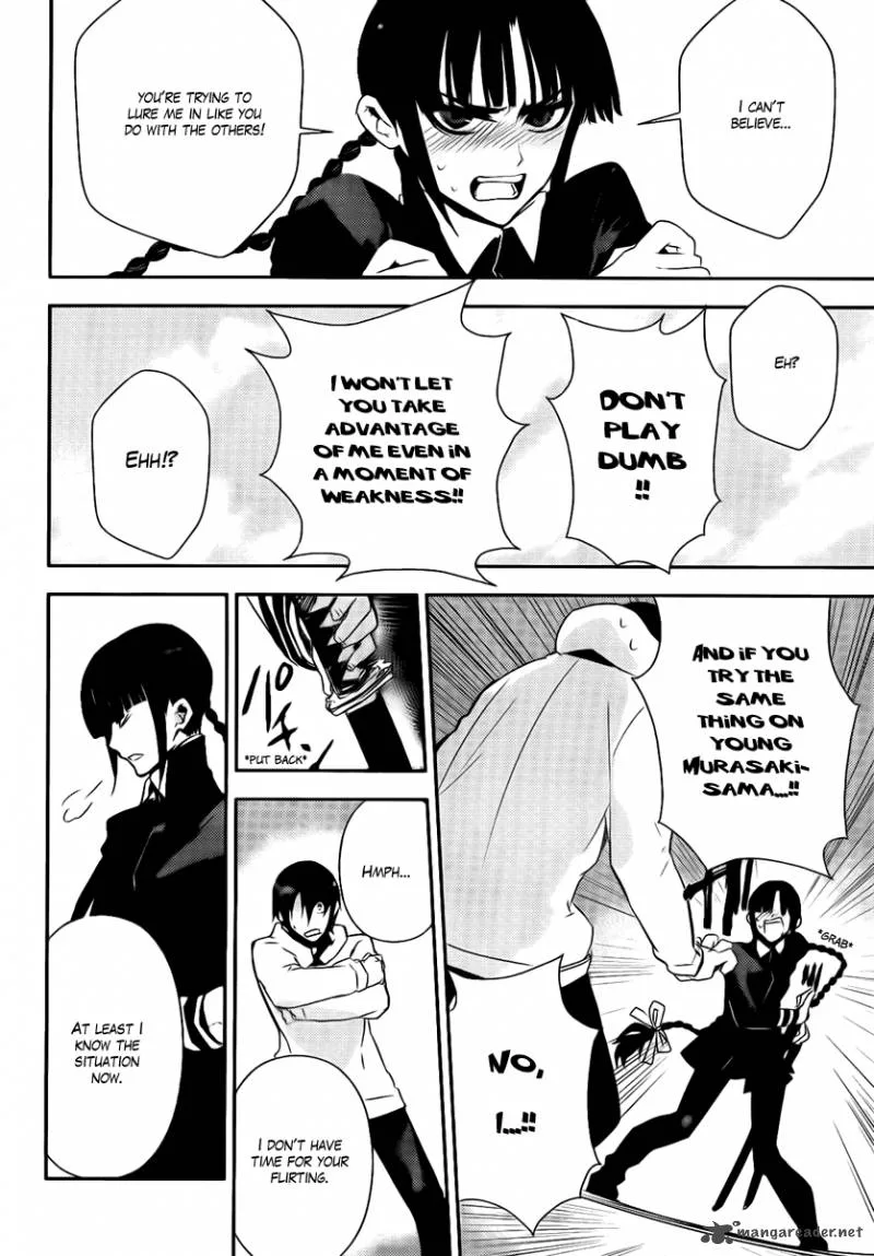 Kure-nai Chapter 37 page 8