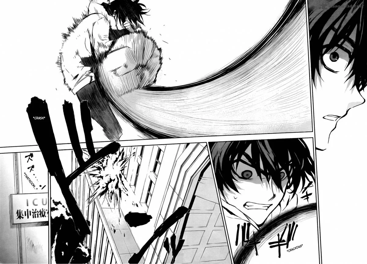 Kure-nai Chapter 37 page 26