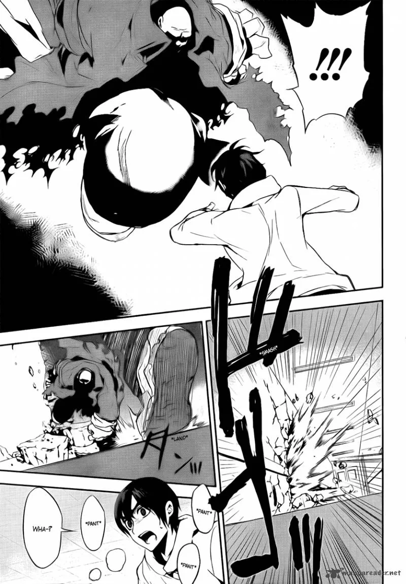 Kure-nai Chapter 37 page 23