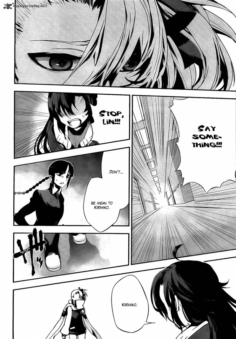 Kure-nai Chapter 38 page 28