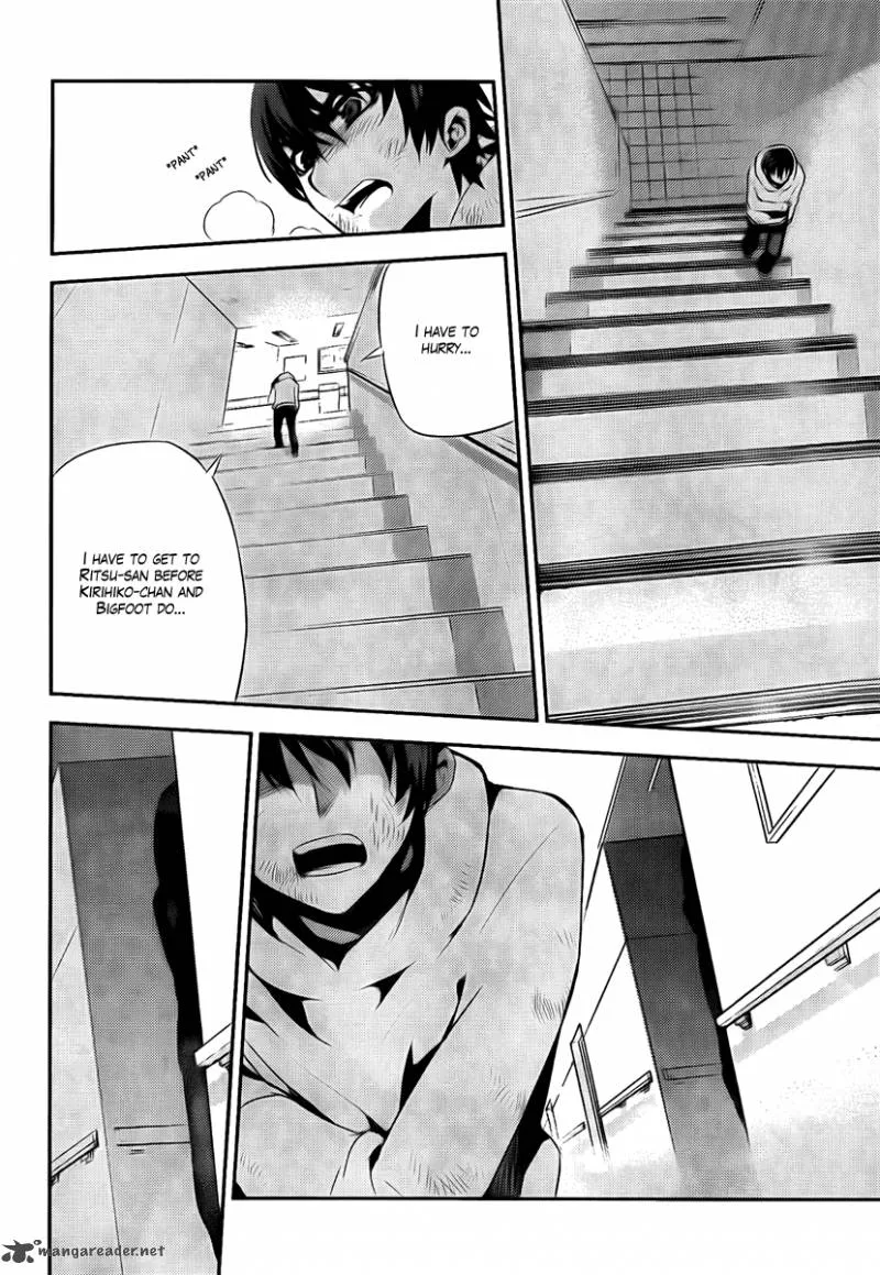 Kure-nai Chapter 38 page 20