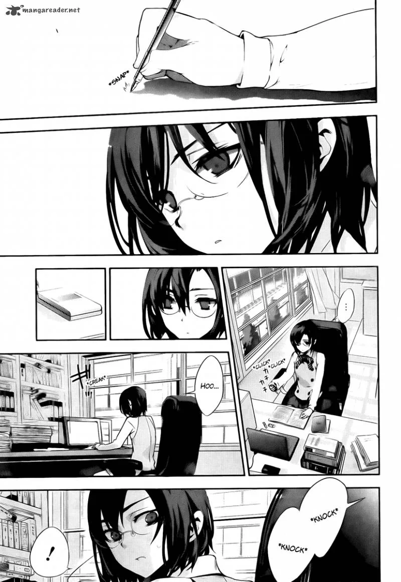 Kure-nai Chapter 38 page 3
