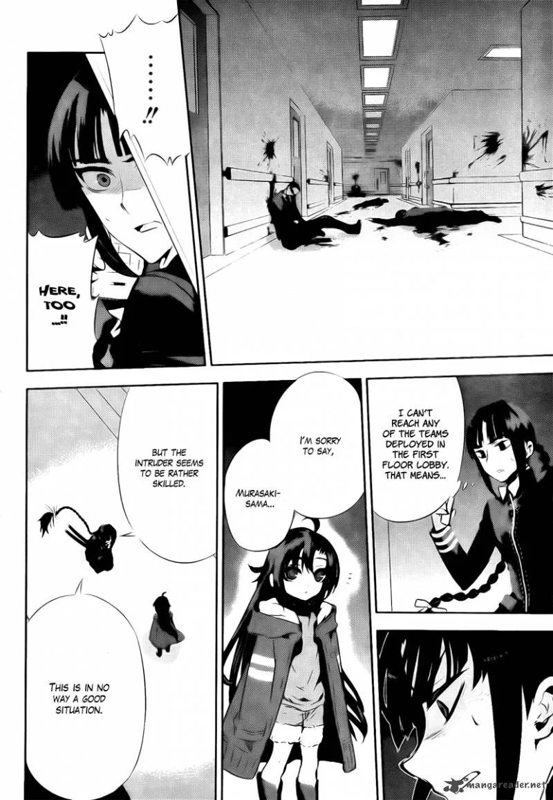 Kure-nai Chapter 38 page 10