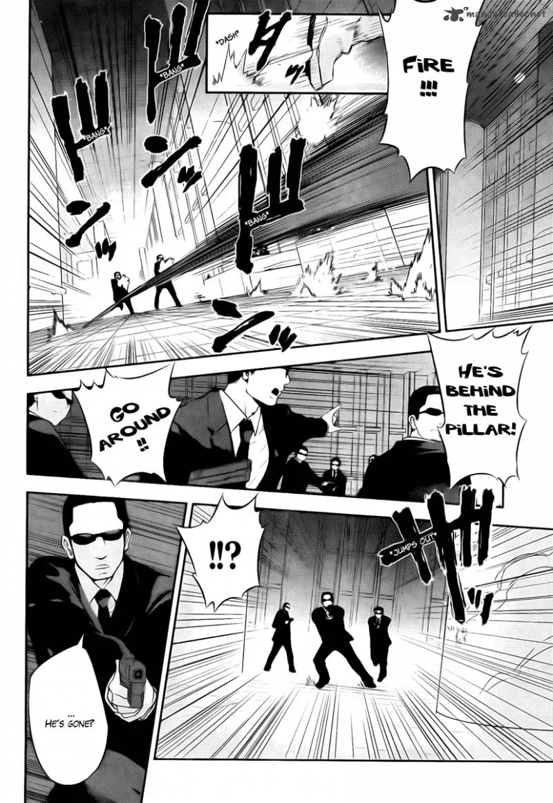 Kure-nai Chapter 38 page 6