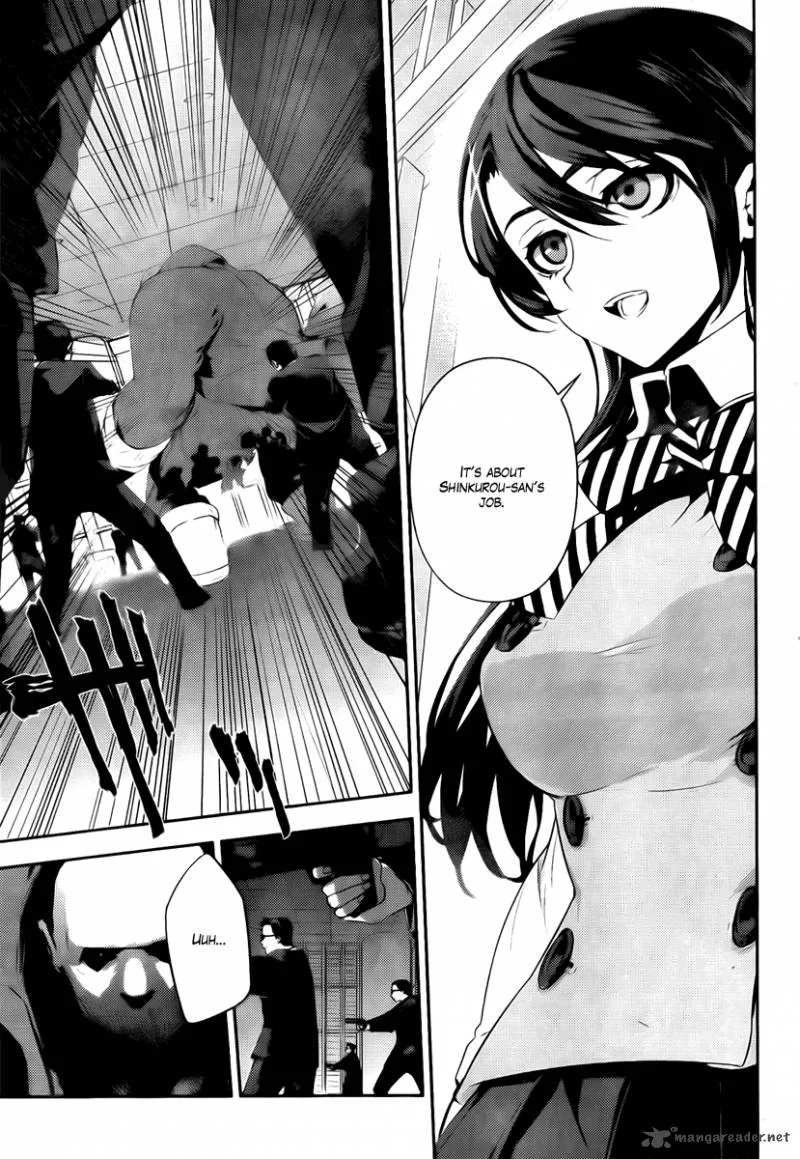 Kure-nai Chapter 38 page 5