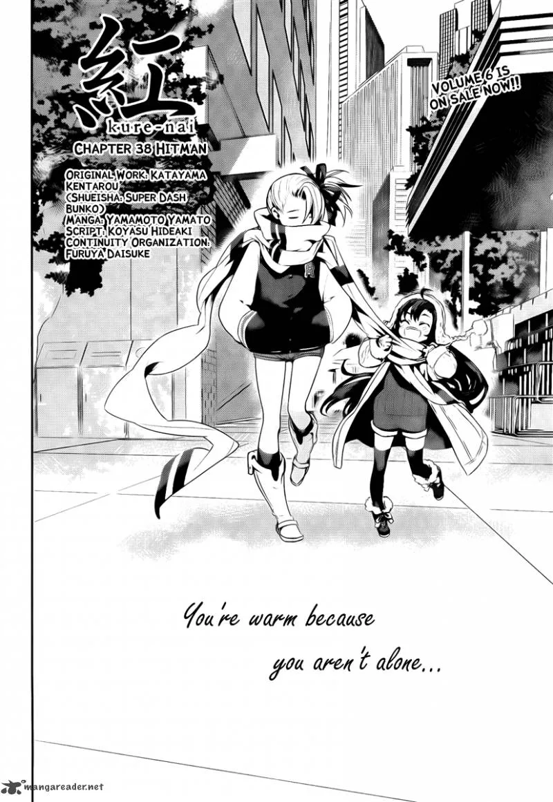 Kure-nai Chapter 38 page 2
