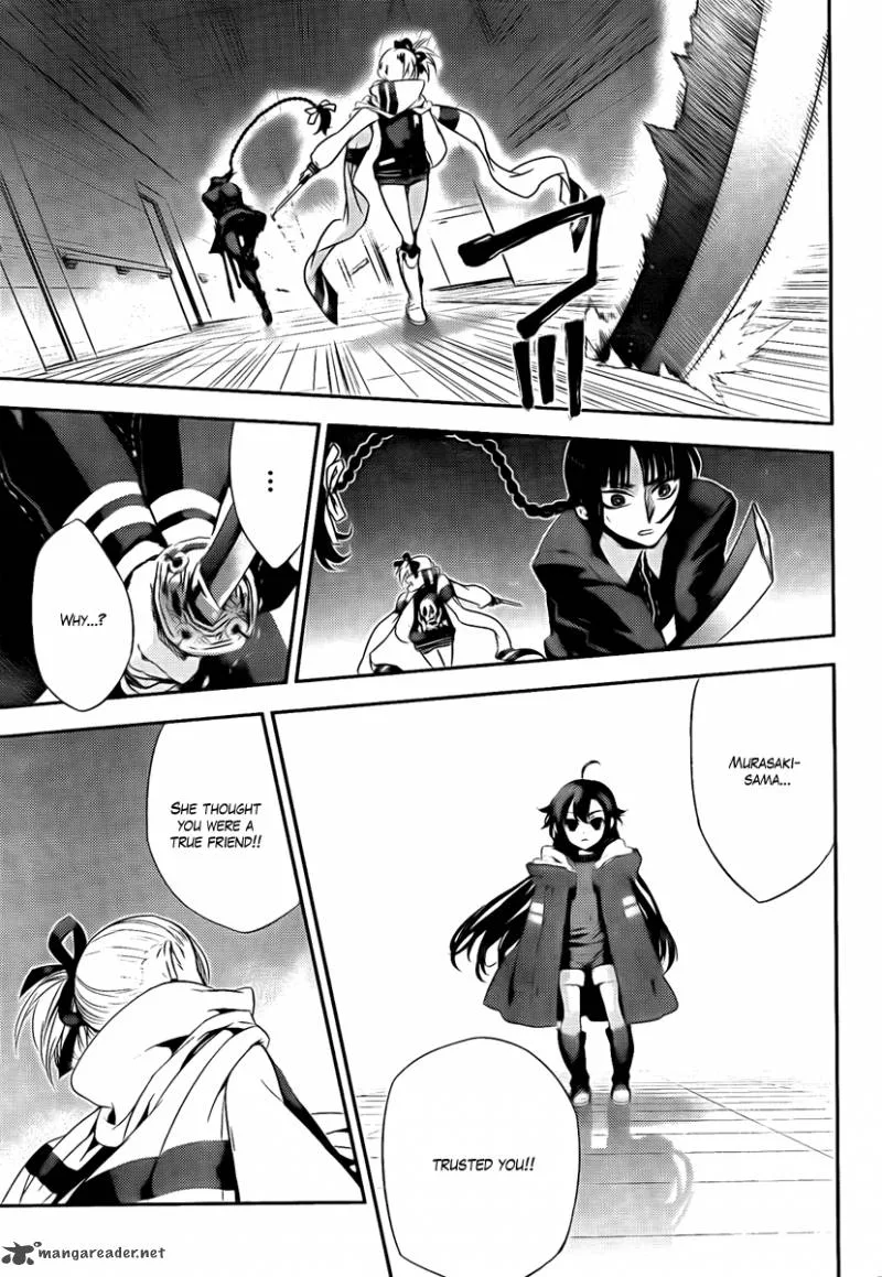 Kure-nai Chapter 38 page 27