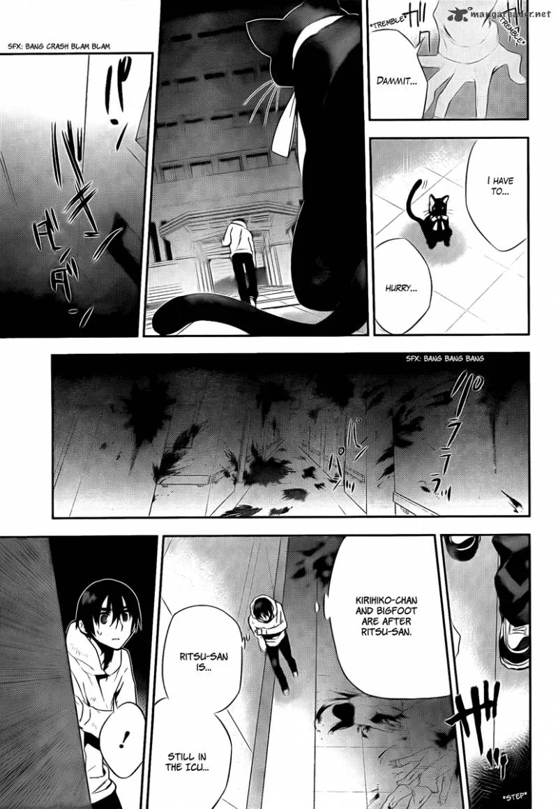 Kure-nai Chapter 38 page 15