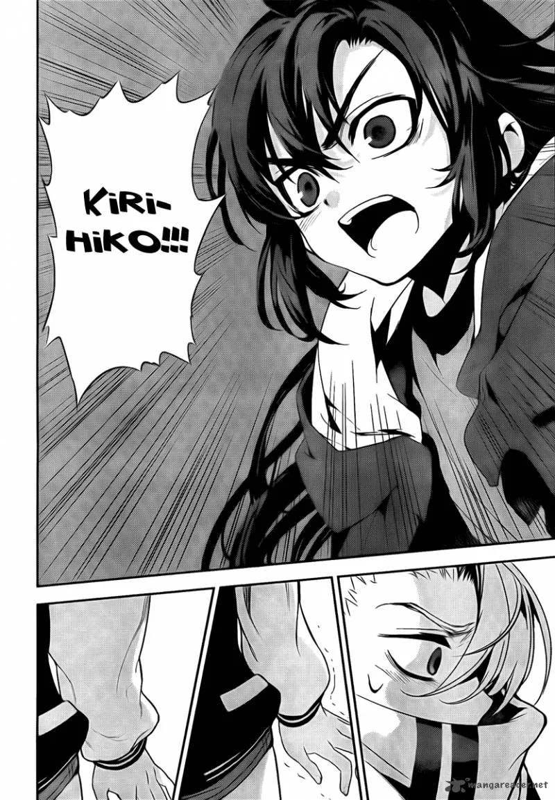 Kure-nai Chapter 38 page 24