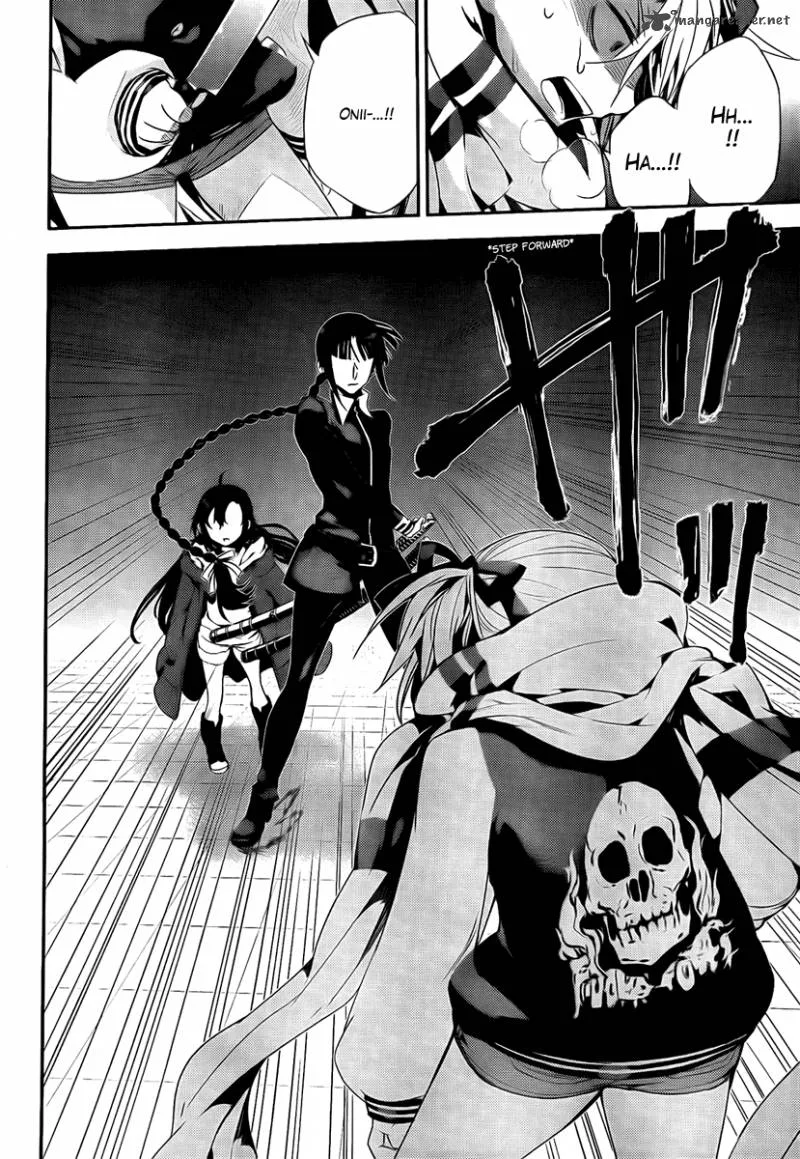 Kure-nai Chapter 38 page 33