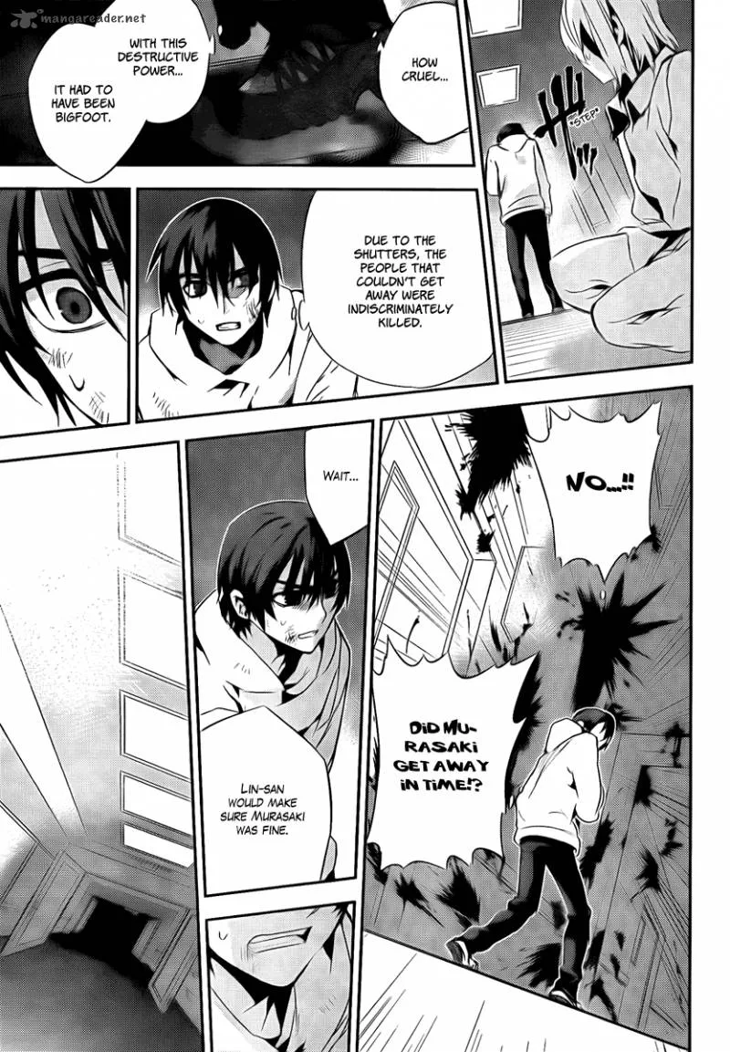 Kure-nai Chapter 38 page 17