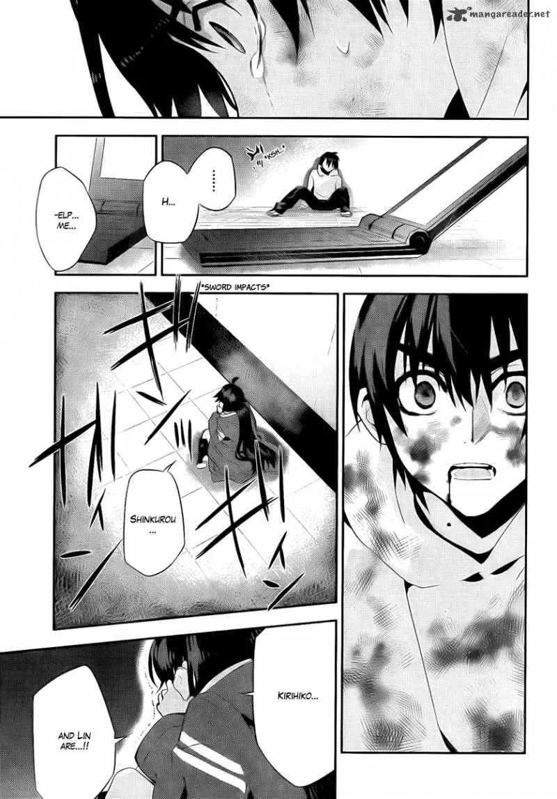 Kure-nai Chapter 39 page 15