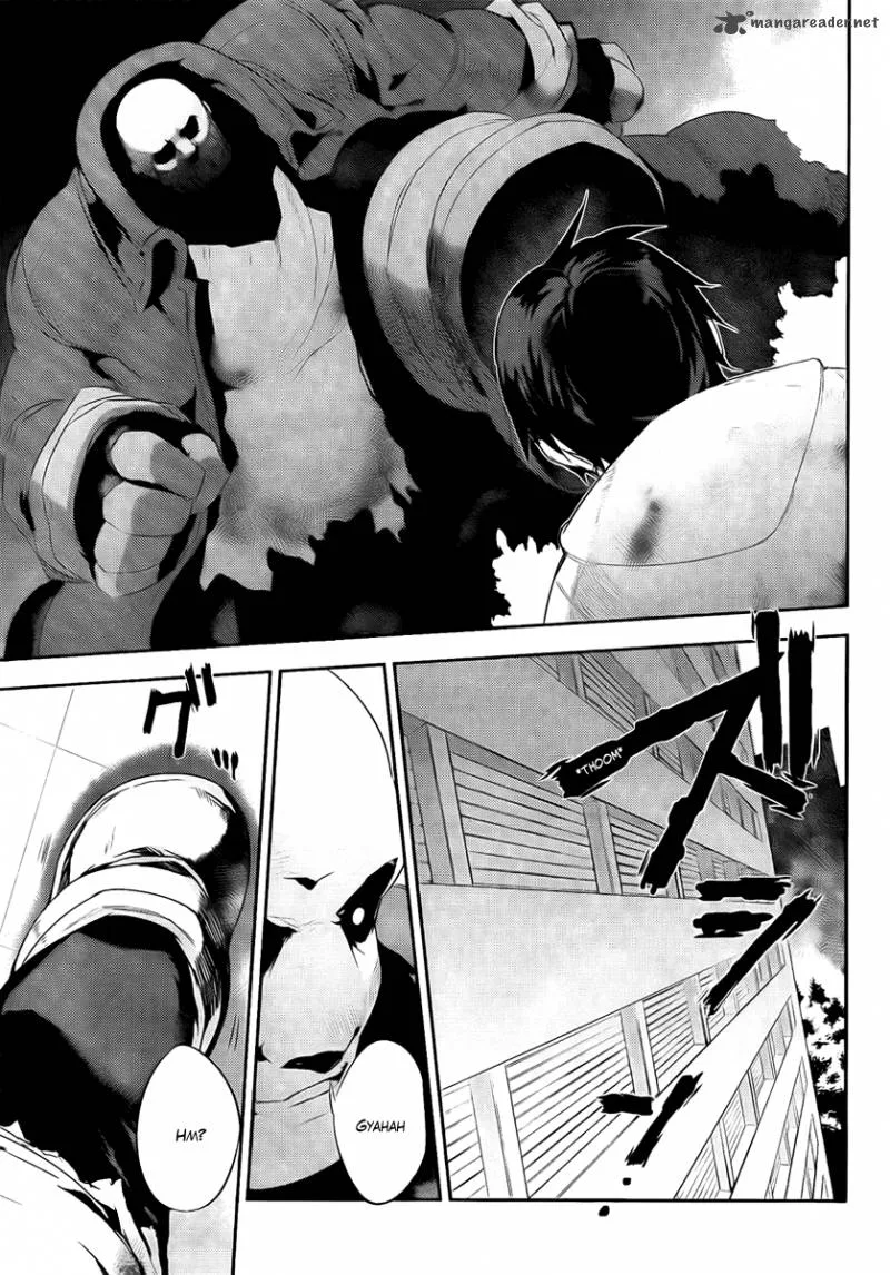 Kure-nai Chapter 39 page 17