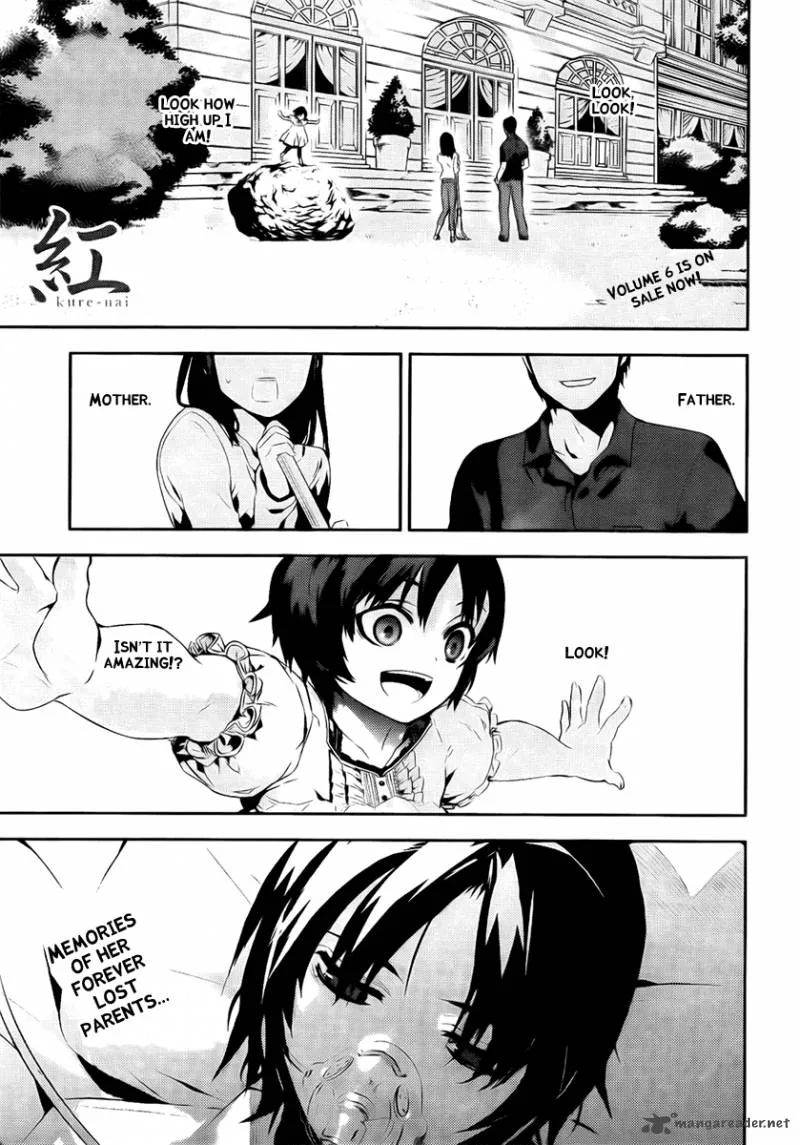 Kure-nai Chapter 39 page 1