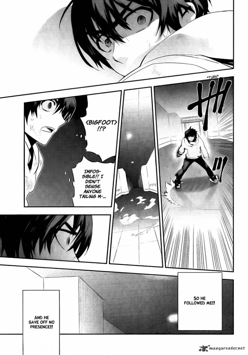 Kure-nai Chapter 39 page 5