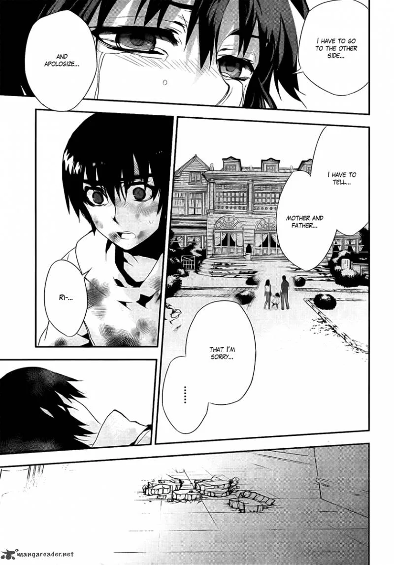 Kure-nai Chapter 39 page 31