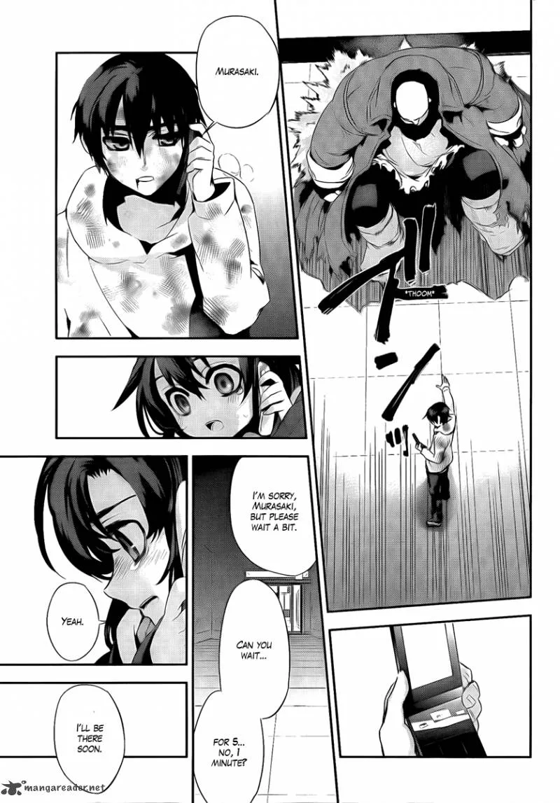 Kure-nai Chapter 39 page 19