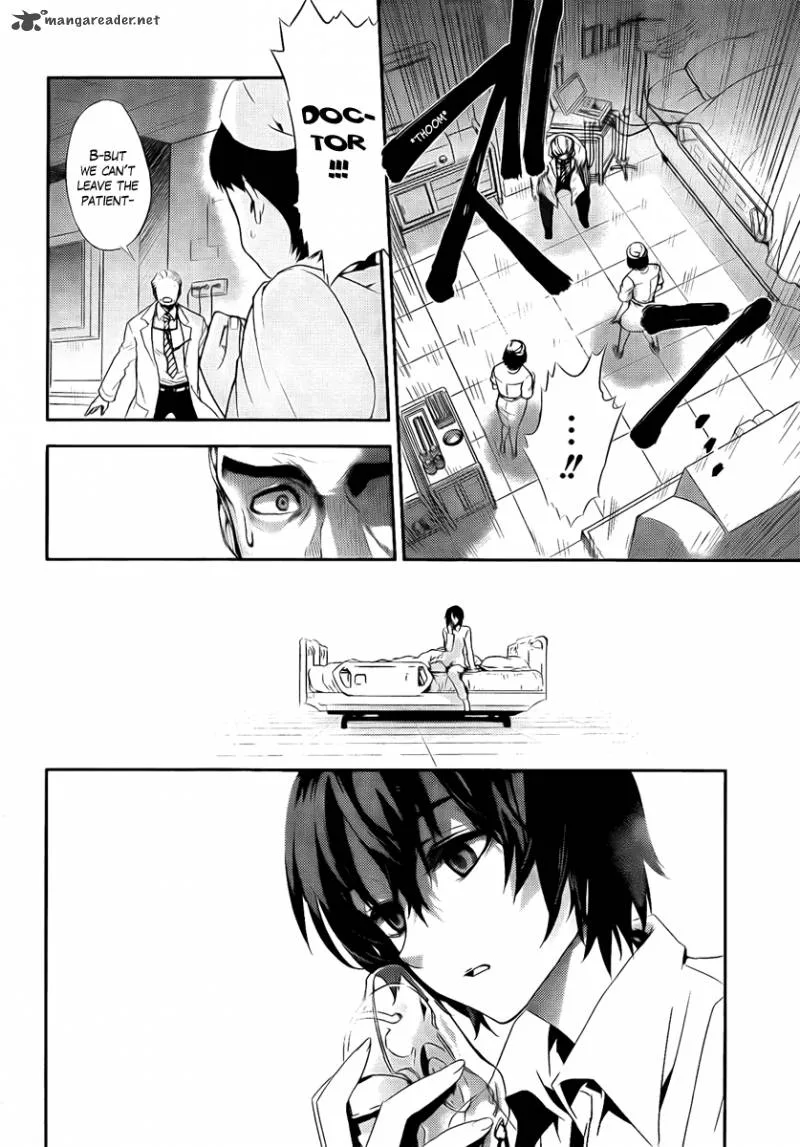 Kure-nai Chapter 39 page 8
