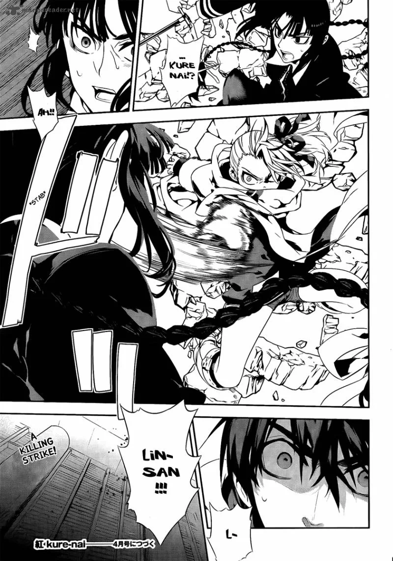 Kure-nai Chapter 39 page 35
