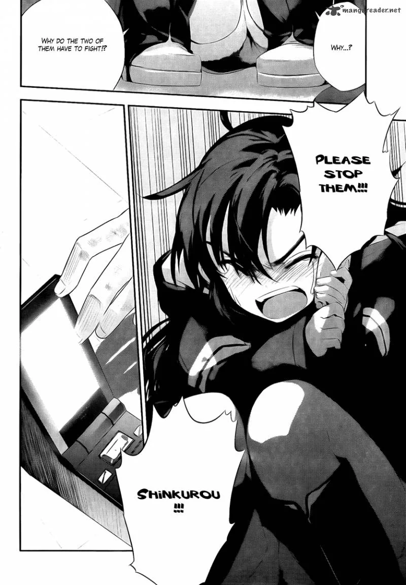 Kure-nai Chapter 39 page 16