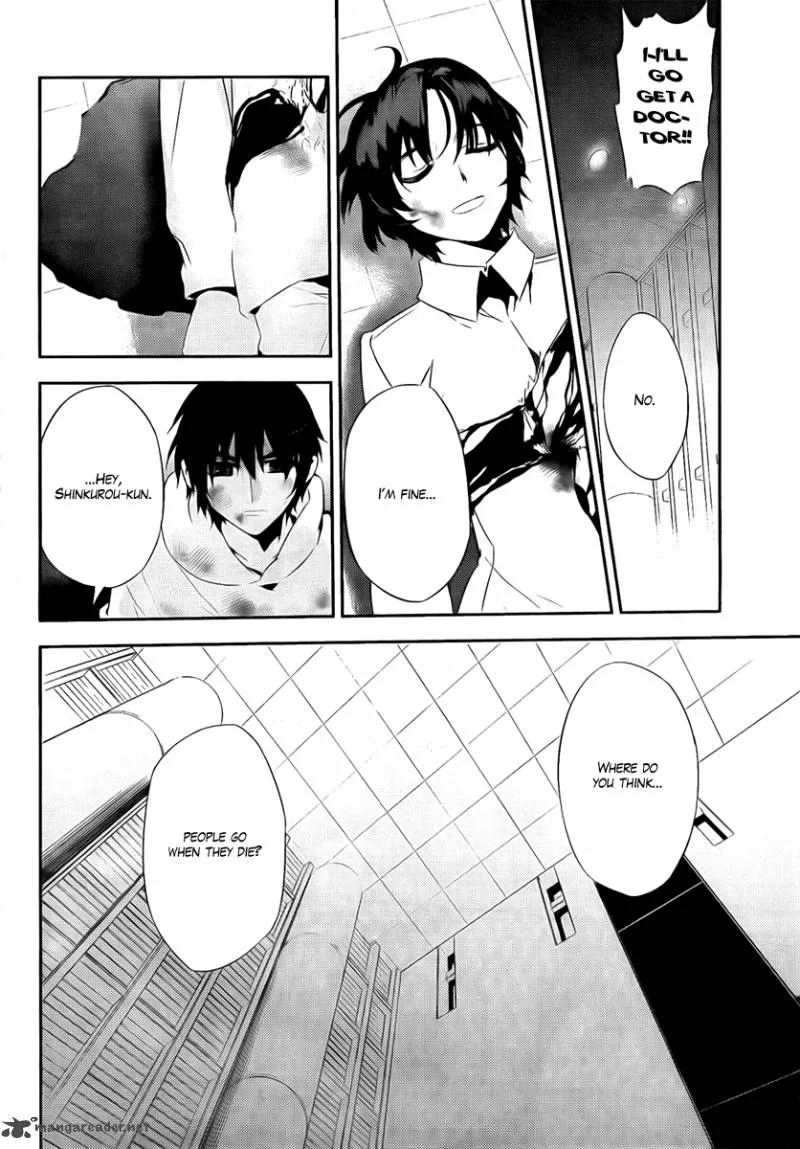 Kure-nai Chapter 39 page 28