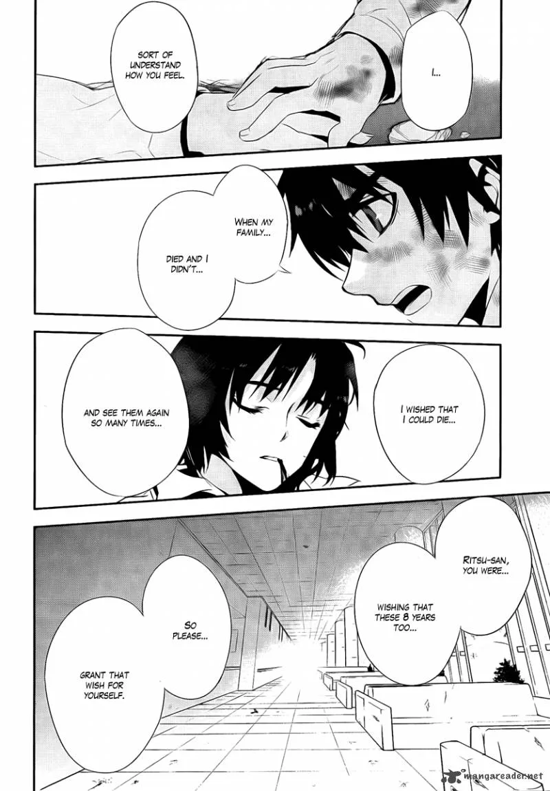 Kure-nai Chapter 39 page 32