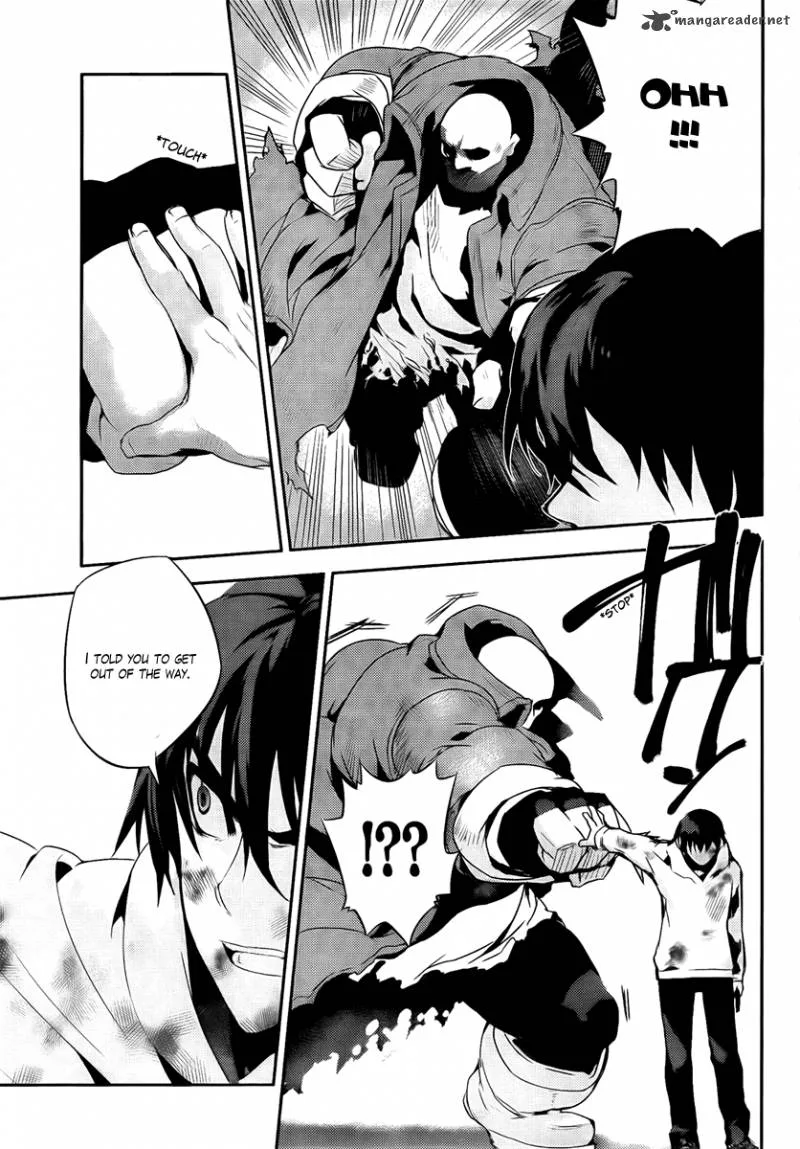 Kure-nai Chapter 39 page 21