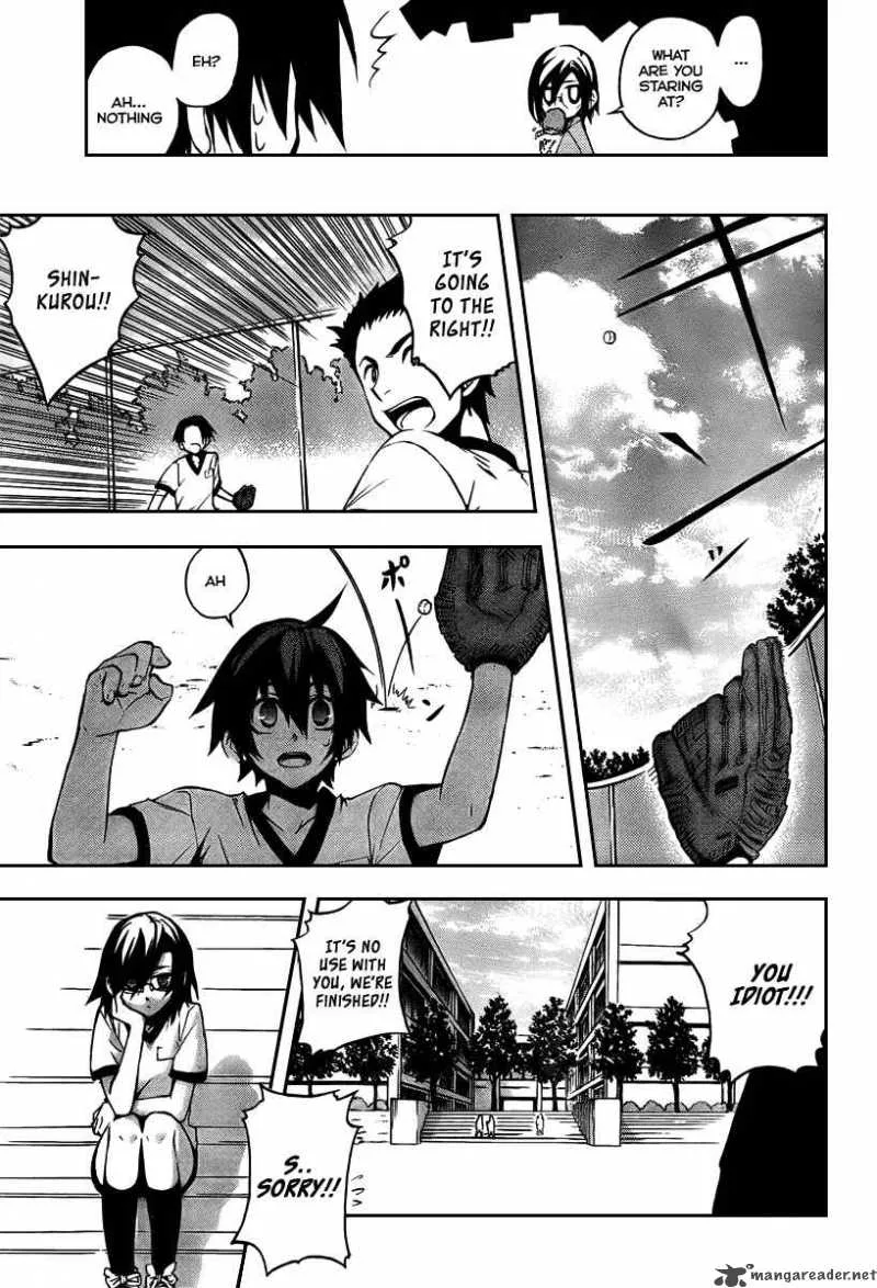 Kure-nai Chapter 4 page 6