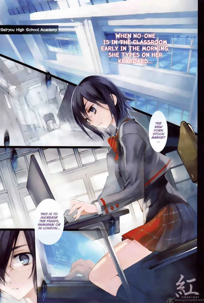 Kure-nai Chapter 4 page 2